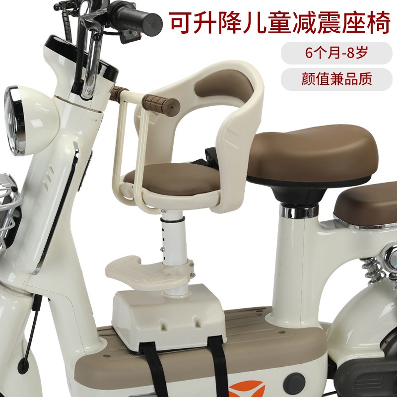 Adjustable Front Mount Child S - огляд і ціна Kids Ride On Suitcase Scooter